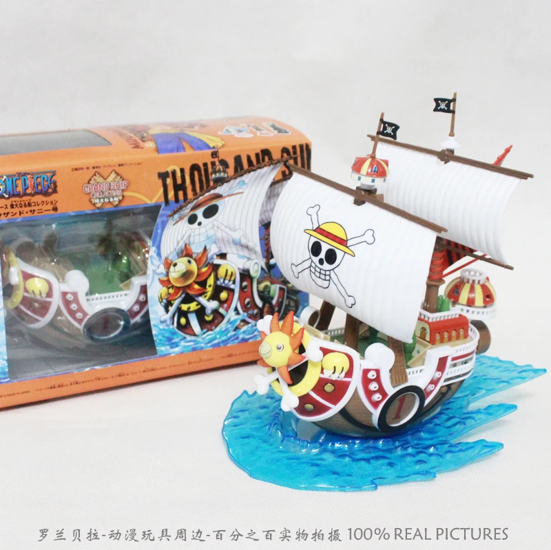 one piece thousand sunny figure