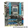 Placa base de escritorio X79, 2011 Pines, compatible con 8G, Envío Gratis ► Foto 1/3