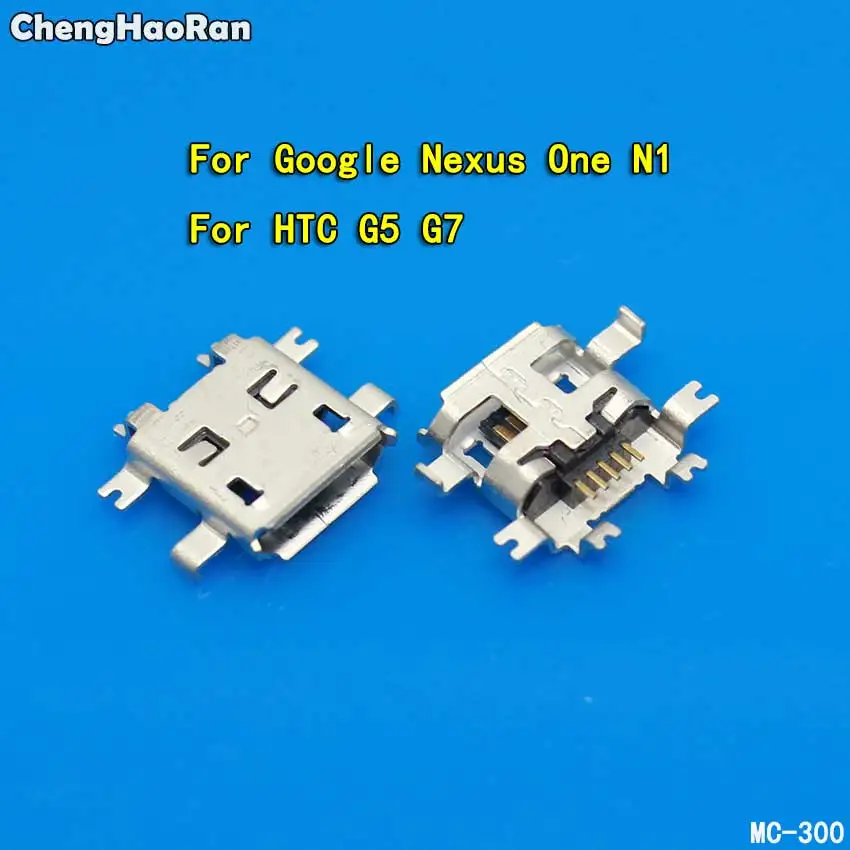 ChengHaoRan 10 шт. Micro USB 5pin B Тип гнездовой разъем для Google Nexus One N1 зарядки HTC G5 G7|Шлейфы
