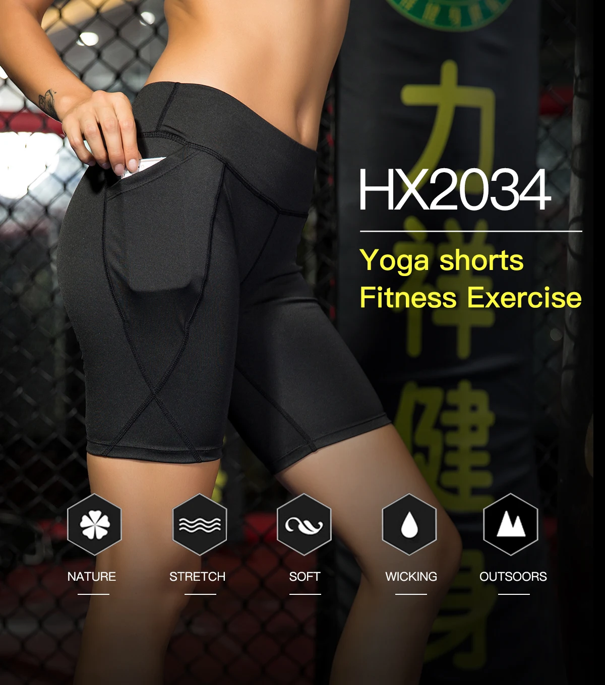Shorts de corrida