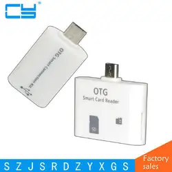 Высокое качество Micro USB OTG Хост Кабель-адаптер для Samsung смартфон Tablet PC ноутбук OTG функция