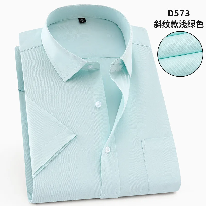 5XL 6XL 7XL 8XL большой размер саржа/однотонная тонкая белая рубашка с коротким рукавом для мужчин формальные мужские рубашки - Цвет: D573