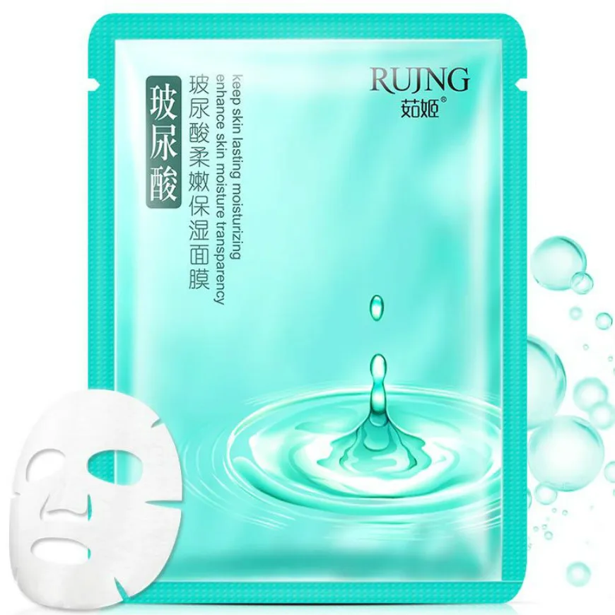

NEW 1PCS Hyaluronic Acid Moisturizing Mask Plant Essence Mask Face Mask Skin Care Plant Facial Refreshing Oil Control Face Care