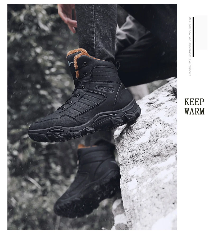 GRITION/мужские кроссовки; меховая уличная альпинистская Водонепроницаемая походная обувь; нескользящая туристическая обувь для охоты; прогулочная обувь