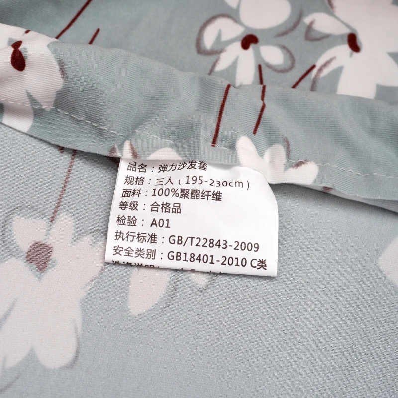 GFF_4089