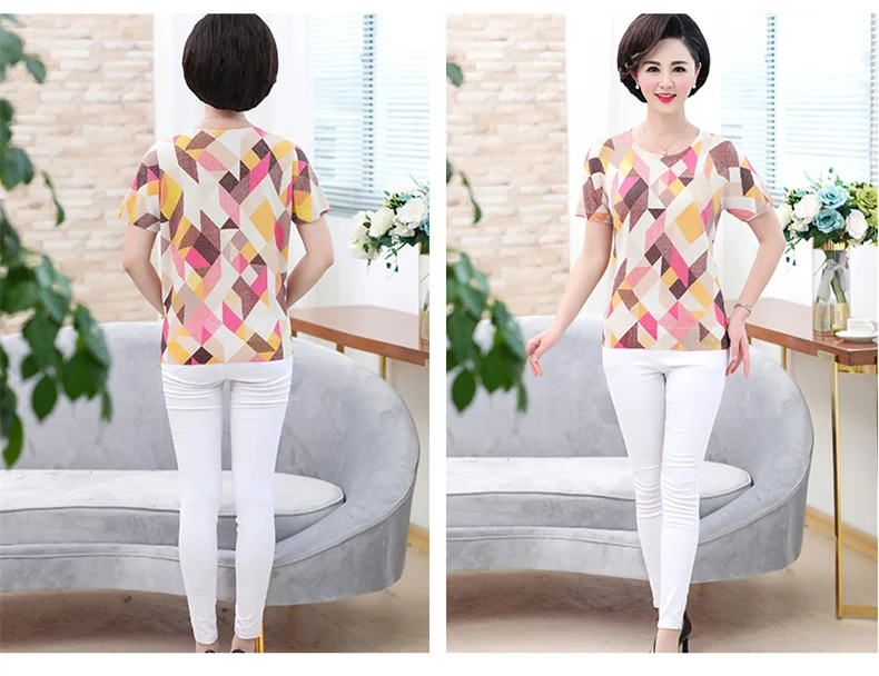 XJXKS Новая мода геометрический узор тонкий свободный топ с круглым вырезом короткий рукав Camisas Mujer вязать футболка Для женщин топы