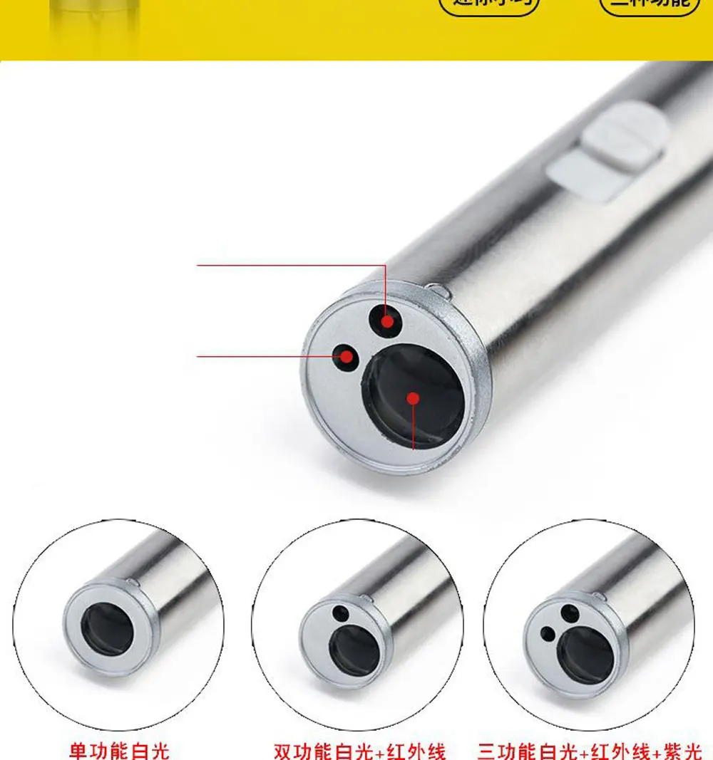 USB Перезаряжаемый мини лазер красная лазерная указка 3 в 1 ручка фонарик зарядка
