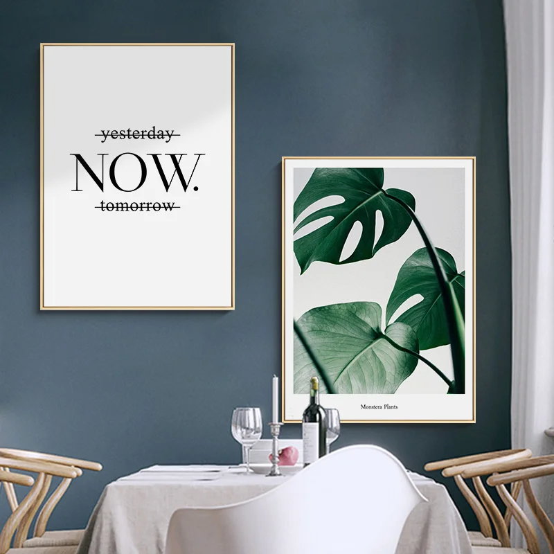 Скандинавские зеленые листья растения сейчас вдохновляющая Цитата холст картины стены искусства плакат картина для гостиной офиса домашний декор