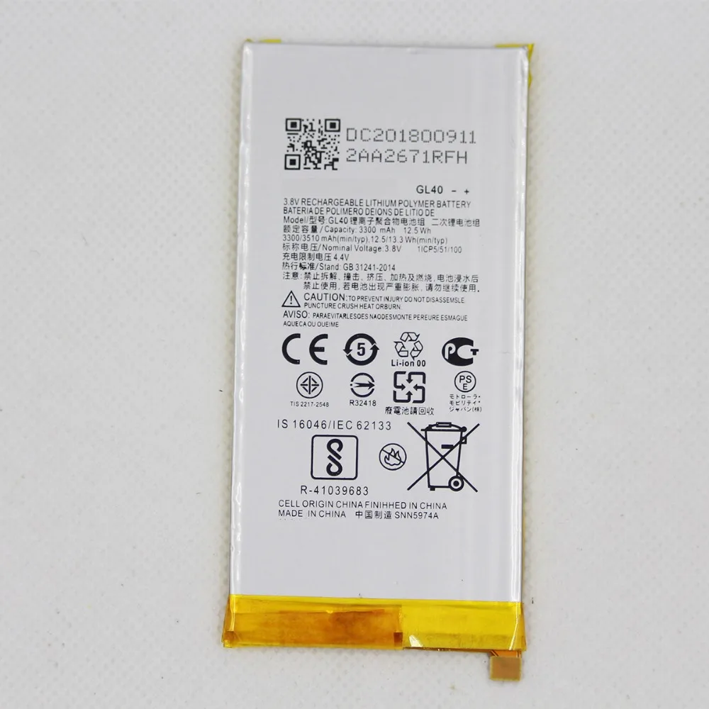 Motorola GL40 battery (5)