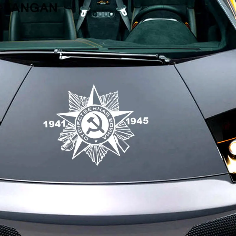 tuning auto styling