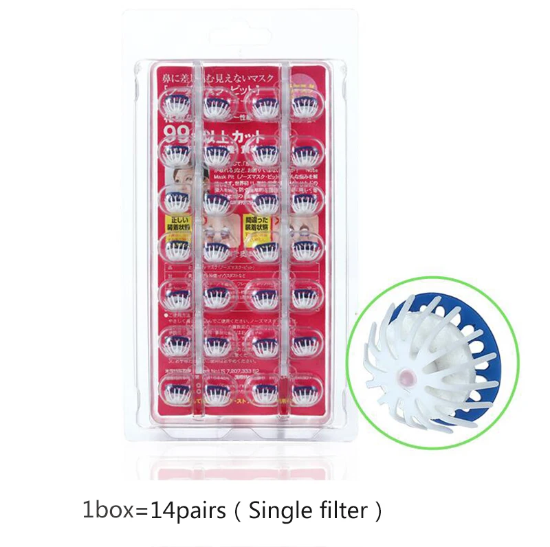 Small and portable alternative Stealth masks nasal filter Dust blocked nose Filter exhaust fumes dust smog Multi-layer filte