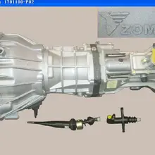 1701100-P02 1701100-P00 оригинальная качественная коробка передач ZOMAX ZM для GREAT WALL HOVER CUV H3 H5 WINGLE 3 WINGLE 5