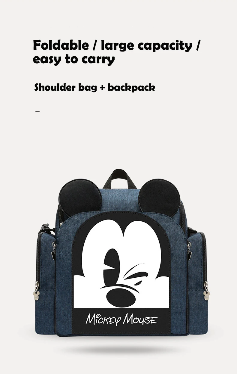 Disney обеденное кресло-Сумка многофункциональная сумка для подгузников Новинка Stlye водонепроницаемая сумка для мамы рюкзак для подгузников