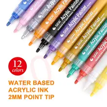 Акриловая краска Маркеры Ручка, 12 цветов Премиум краски ручки для краски на рок, стекло, холст, металл, дерево, керамика