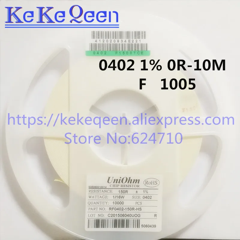 

200PCS/LOT 1/10W 0402 1% 1005 1.0*0.5 160K 180K 200K 220K 240K 270K 300K 330K 360K 390K 430K 470K 510K 560K 620K 680K 750K 820K