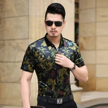 Kuyomens мужская рукав рубашки мужской деловой вскользь формальное велюр рубашки тонкий сорочка homme camisa masculina