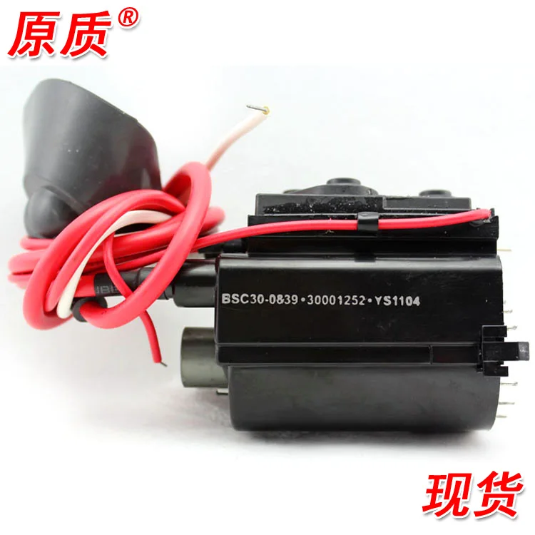 

Free Shipping>Original 100% Tested Working TV set high-voltage package BSC22-026/A=BSC30-0839