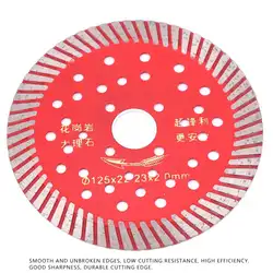 Фреза для деревообработки инструмент круговой 125/156 мм Алмазное Колесо режущего диска для керамического микролита Осциллирующий