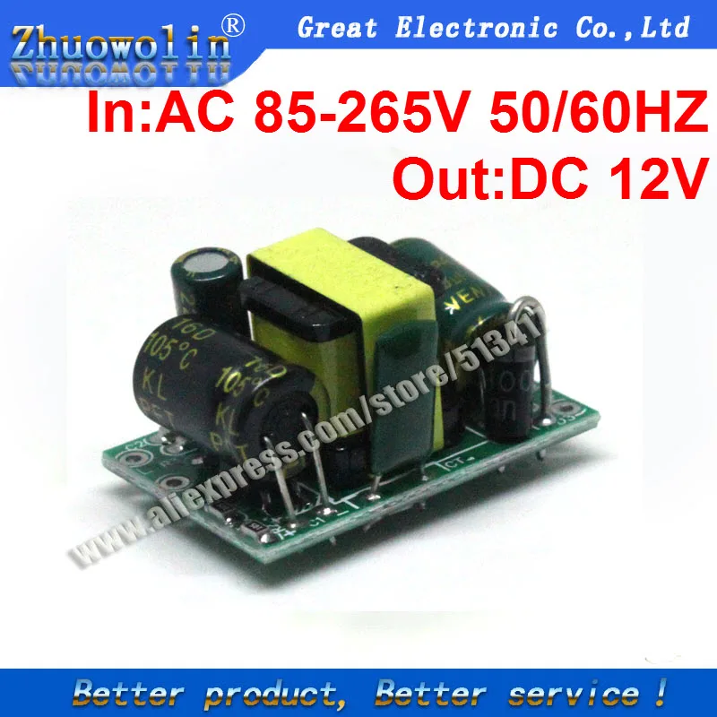 1 шт./лот 12v400ma 4.5 Вт изолированный переключатель Питание модуля AC-DC Buck шаг Подпушка