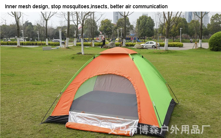 Hot sale 200*200*130cm 2 4 persons automatic camping tent
