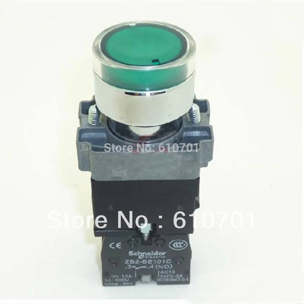 DMWD 22mm Heavy Duty Momentary Metal Push Button Switch Waterproof Large Current 20Amp 12V-24V DMWD 22mm Heavy Duty Momentary Metal Push Button Switch Waterproof Large Current 20Amp 12V-24V