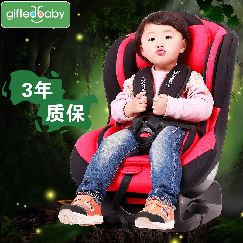 Baby safety chair car with 0 4 6 year old baby seat baby seat baby car