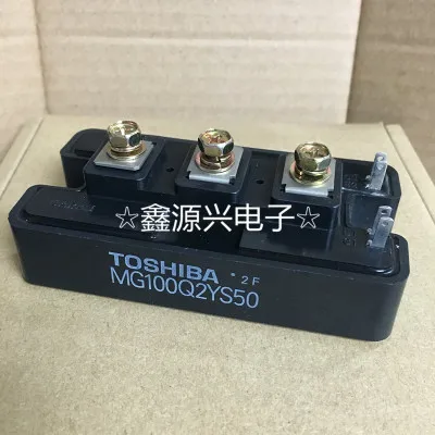 

Freeshipping NEW MG100Q2YS51 Power module