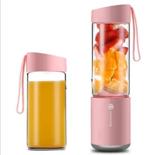 Портативная соковыжималка с двойными чашками, электрическая USB перезаряжаемая многофункциональная соковыжималка для фруктов, мини-соковыжималка для смузи, блендеры