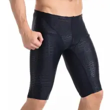 Акула кожи мужские купальные шорты купальник Спортивный Купальный костюм соревнование багажник Водонепроницаемый пляж облегающие трусы Черный Плюс Размер