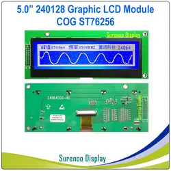 24064 240*64 графическая матрица модуль cog LCD Экран дисплея встроенный ST75256 контроллер белого и синего цвета с Подсветка