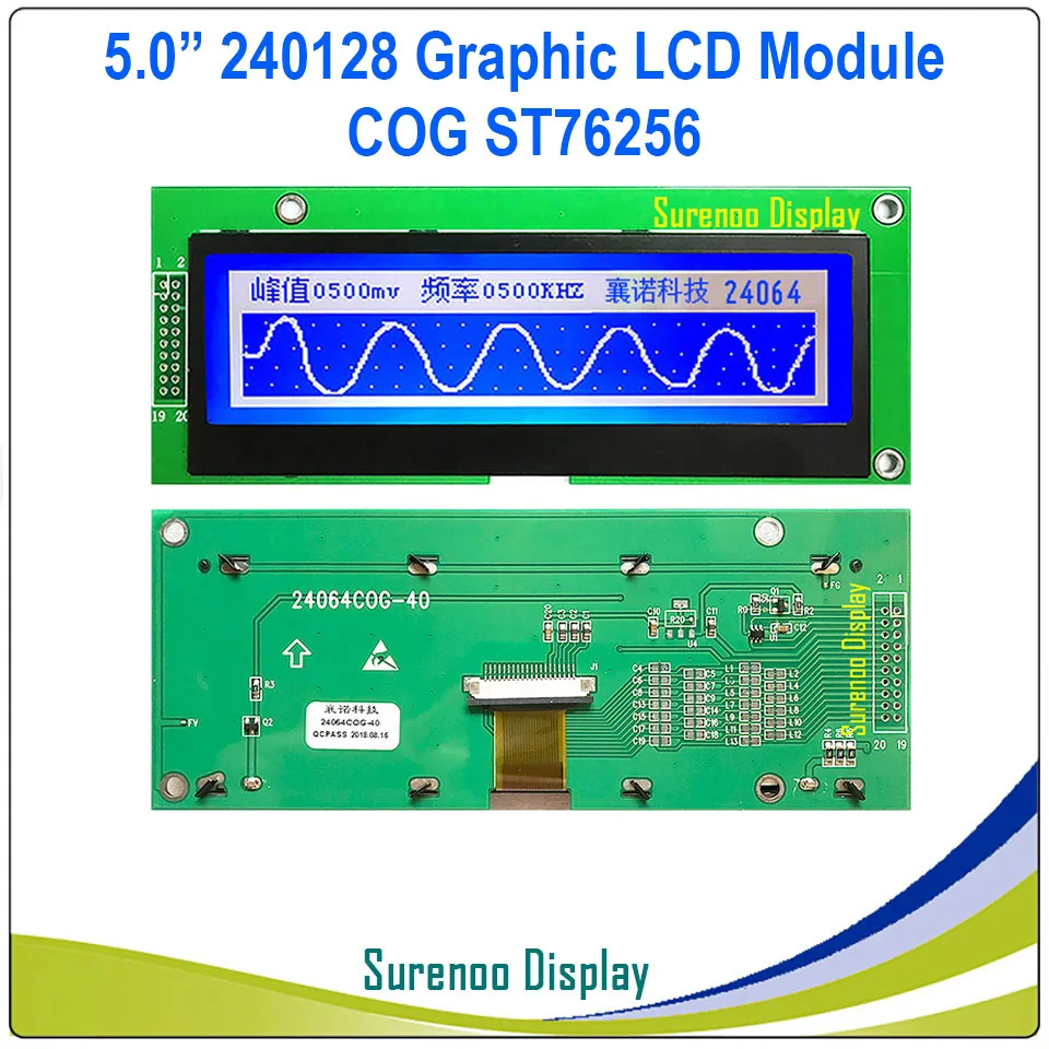 LCD Display 1602 2x16 Big Characters 5V 122*44MM Arduino Blue