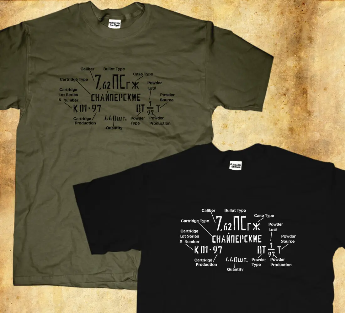 

2019 Fashion New Soviet Russian Mosin Nagant Rifle Ammo Can 7.62 X 54R Code Info T-Shirt Unisex Tee