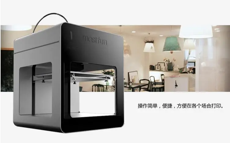QQ20170708151719