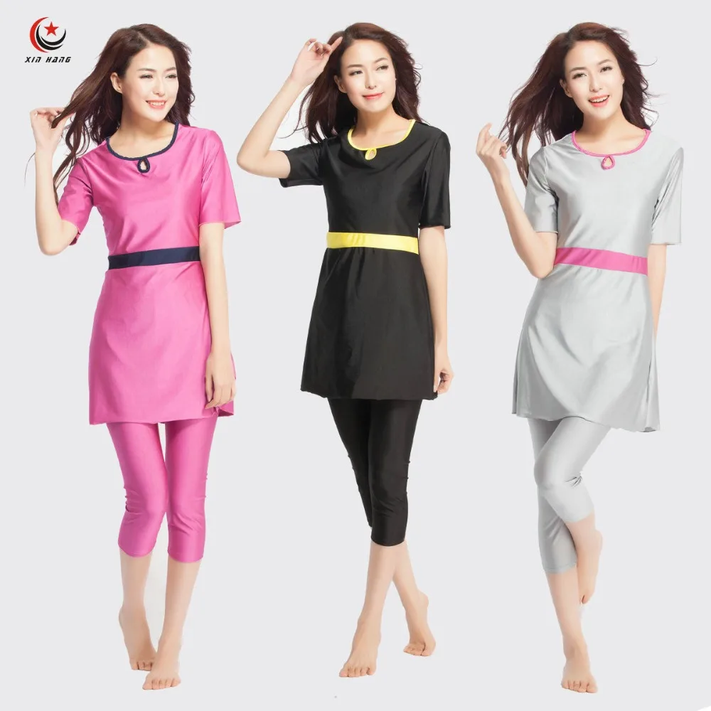 Womens Muslim Swimwear Islamic Ladies Swimsuits Arab Islam Beach Wear Modest Islamic Hijab Swimming Shorts Pants Burkinis XS-3XL Womens Muslim Swimwear Islamic Ladies Swimsuits Arab Islam Beach Wear Modest Islamic Hijab Swimming Shorts Pants Burkinis XS-3XL