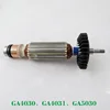 AC 220V Original Drive Shaft Electric Angle grinder hammer Rotor for Makita GA4030/GA4031/GA5030, High-quality! ► Photo 1/2