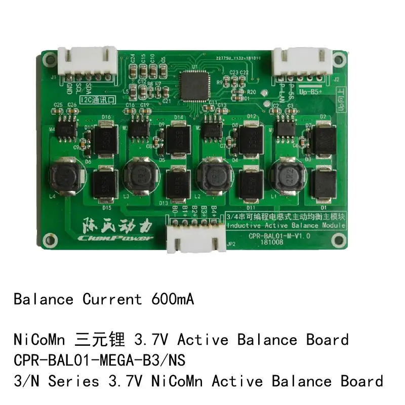 

600mA 3/N Series 3.7V NICoMn Lithium Battery Active Balance Board Suitable For 50AH