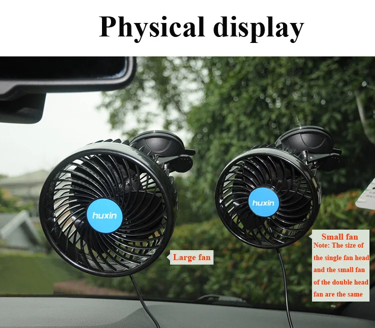 6 inch car fan 9
