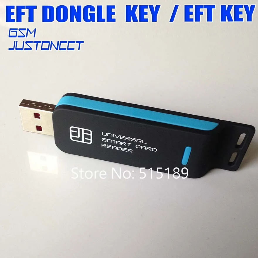 EFT DONGLE - GSMJUSTONCCT -B5