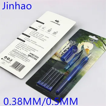 

jinhao swan fountain pen 0.38mm with 0.5mm tip 2 pen tip 5 black ink Jinhao ink pen color series office supplies