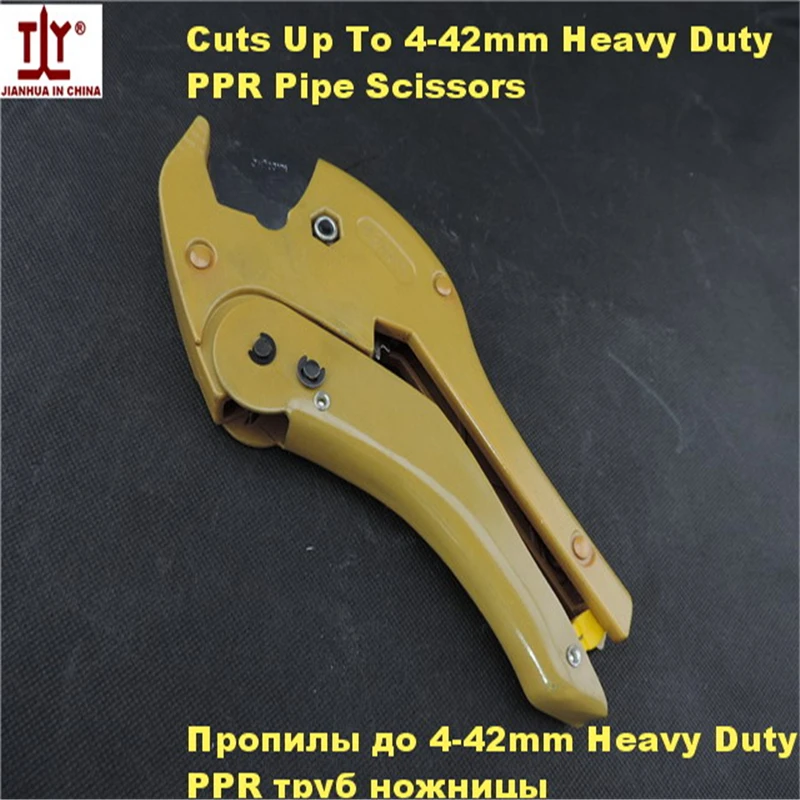 PVC PIPE TUBING CUTTER HOSE RATCHETING CUT ACTION TYPE CUTS UP TO 1-5/8" 