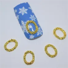 50 шт золотой овальный, 3D металлический сплав украшения для ногтей/амулеты/шпильки, ногти 3d ювелирные изделия H028