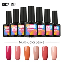 ROSALIND гель 1 S 10 мл тыква Красный и телесный цвет серии гель лак для ногтей Полупостоянный Lucky Nail Art Soak Off UV Led гель лак