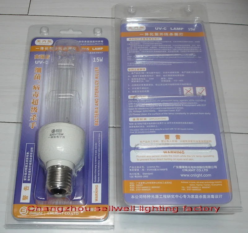 Прозрачный металлогалогенный ламповый индикатор Ushio 1 кВт ламповый Gl-10201bf