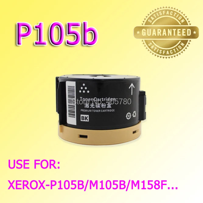 Тонер P105b CT201609 CT201610 совместимый с XEROX M105b M205b M205f M205fw P205b P215b M215fw | Компьютеры и офис