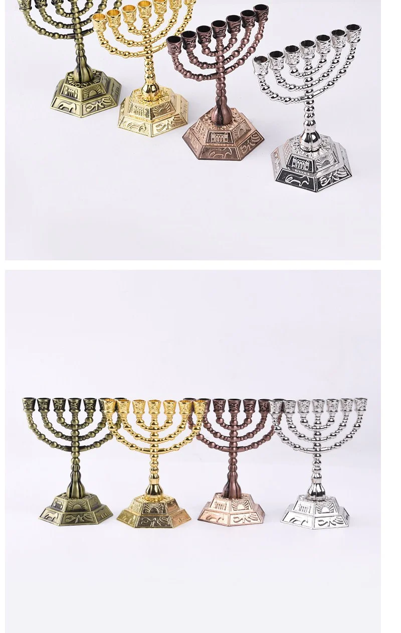 Еврейский подарок иудаизм Menorah Israel Hanukkah Menorah