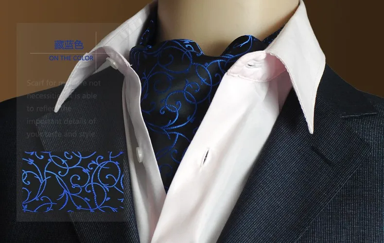SHENNAIWEI золото Пейсли цветочные шелковые мужские синий аскотский галстук жаккардовые галстуки Тканые Вечерние рубашки элегантное платье lote