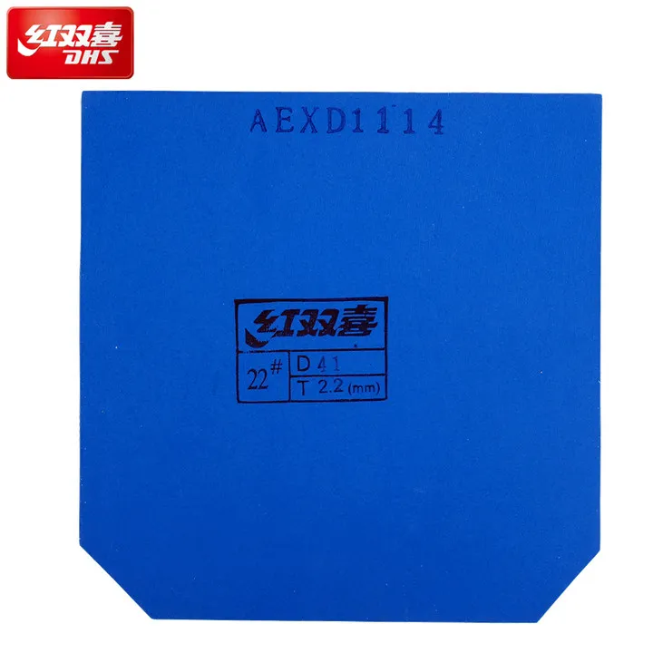 Dhs الأصلي الأزرق الإسفنج المحافظات إعصار 3 تنس الطاولة المطاط بينغ بونغ البثور الإسفنج تنيس دي ميسا