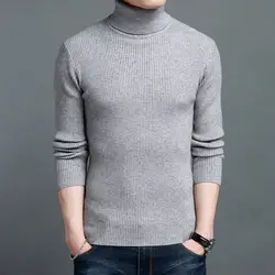 Jbersee 2018 Новый осень-зима свитер для повседневной носки бренд Для мужчин водолазка Slim Fit зимние однотонные Цвет трикотажный пуловер Для