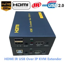 Super Quality 500ft HDMI KVM IR Extender Over TCP IP 1080P USB Keyboard Mouse KVM Extender