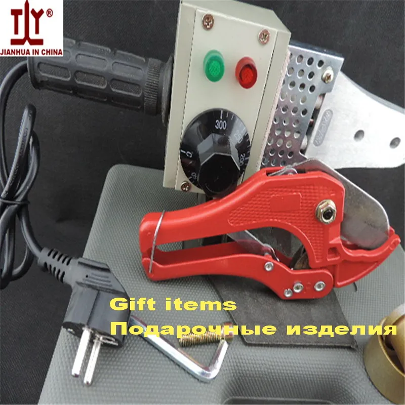 Free Shipping Temperature Controled Thicker Die Head AC 220V/110V 800W 20-32mm Plumber Tools Plastic Pipes Welding Ppr To Use 